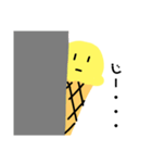 アイスがしゃべる！アイスタンプ（個別スタンプ：13）