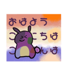 闇に潜むうさちゃん（個別スタンプ：5）