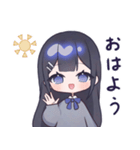 黒髪JKスタンプ【夜音】（個別スタンプ：1）
