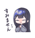 黒髪JKスタンプ【夜音】（個別スタンプ：4）