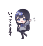 黒髪JKスタンプ【夜音】（個別スタンプ：5）