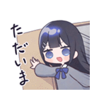 黒髪JKスタンプ【夜音】（個別スタンプ：7）