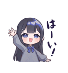 黒髪JKスタンプ【夜音】（個別スタンプ：8）