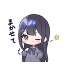 黒髪JKスタンプ【夜音】（個別スタンプ：11）