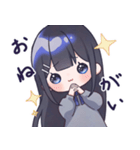 黒髪JKスタンプ【夜音】（個別スタンプ：12）