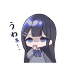 黒髪JKスタンプ【夜音】（個別スタンプ：15）
