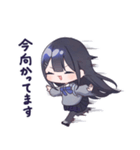 黒髪JKスタンプ【夜音】（個別スタンプ：25）