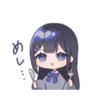 黒髪JKスタンプ【夜音】（個別スタンプ：30）