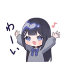 黒髪JKスタンプ【夜音】（個別スタンプ：34）
