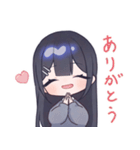 黒髪JKスタンプ【夜音】（個別スタンプ：38）