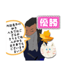 個人的によく使うやや京都スタンプ（個別スタンプ：1）