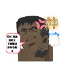 個人的によく使うやや京都スタンプ（個別スタンプ：2）