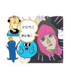 個人的によく使うやや京都スタンプ（個別スタンプ：4）