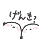 いつでも一緒！シマエナガあいさつスタンプ（個別スタンプ：11）