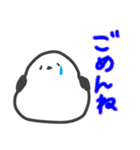 いつでも一緒！シマエナガあいさつスタンプ（個別スタンプ：18）