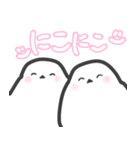 いつでも一緒！シマエナガあいさつスタンプ（個別スタンプ：25）