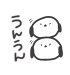 いつでも一緒！シマエナガあいさつスタンプ（個別スタンプ：27）