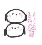 いつでも一緒！シマエナガあいさつスタンプ（個別スタンプ：30）