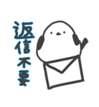 いつでも一緒！シマエナガあいさつスタンプ（個別スタンプ：37）