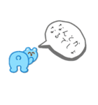 わー、適当スタンプ（個別スタンプ：1）