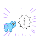 わー、適当スタンプ（個別スタンプ：8）
