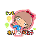 【part 64】毎日使える癒し系女子スタンプ（個別スタンプ：6）