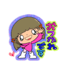 【part 64】毎日使える癒し系女子スタンプ（個別スタンプ：8）