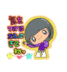【part 64】毎日使える癒し系女子スタンプ（個別スタンプ：20）