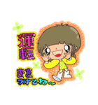 【part 64】毎日使える癒し系女子スタンプ（個別スタンプ：21）