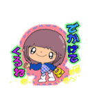 【part 64】毎日使える癒し系女子スタンプ（個別スタンプ：22）