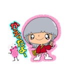 【part 64】毎日使える癒し系女子スタンプ（個別スタンプ：23）