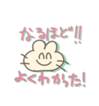 ネガティブなうさぎくん（個別スタンプ：3）