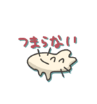 ネガティブなうさぎくん（個別スタンプ：5）
