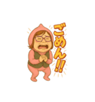 ウホまゆ10（個別スタンプ：12）