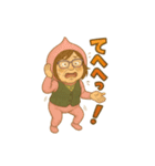 ウホまゆ10（個別スタンプ：13）