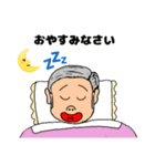 会社員ひでお（個別スタンプ：5）
