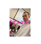 カラオケマスター"AI"✨✨✨✨✨✨✨（個別スタンプ：3）