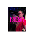 カラオケマスター"AI"✨✨✨✨✨✨✨（個別スタンプ：36）