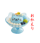 プリンアニャモード、ぷるんと一言（個別スタンプ：3）