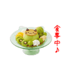 プリンアニャモード、ぷるんと一言（個別スタンプ：7）