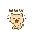 毎日使える☆ゆるいネコ（個別スタンプ：3）