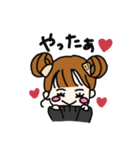 さっちゃんのLINEスタンプ（個別スタンプ：1）
