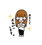 さっちゃんのLINEスタンプ（個別スタンプ：3）