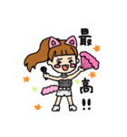 さっちゃんのLINEスタンプ（個別スタンプ：7）