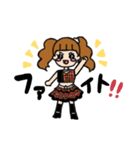 さっちゃんのLINEスタンプ（個別スタンプ：10）