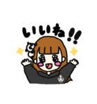 さっちゃんのLINEスタンプ（個別スタンプ：11）