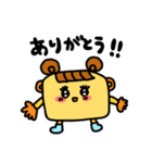 さっちゃんのLINEスタンプ（個別スタンプ：12）