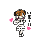 さっちゃんのLINEスタンプ（個別スタンプ：15）