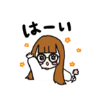 さっちゃんのLINEスタンプ（個別スタンプ：16）