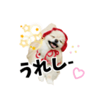くぅるるスタンプ0407（個別スタンプ：12）